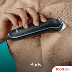 Braun MGK5445 (146538)