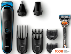 Braun MGK5265 (146528)