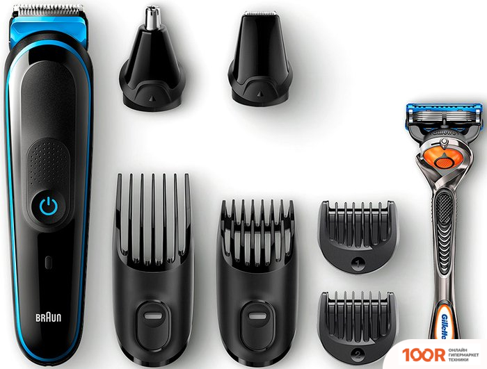 Braun MGK5265 (146528)