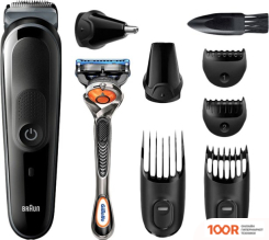 Braun MGK5260 (146527)