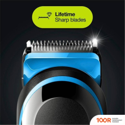 Braun MGK5255 (146526)