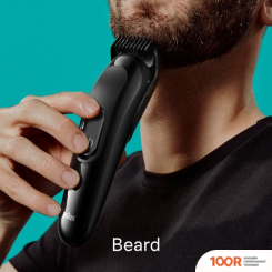 Braun MGK3410 (146521)