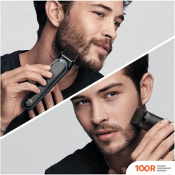 Braun MGK3345 (146520)