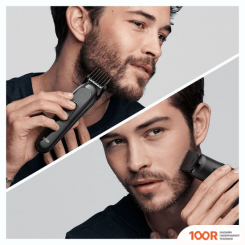 Braun MGK3320 (146515)