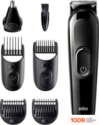 Braun MGK3320 (146515)