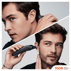 Braun MGK3320 (146515)