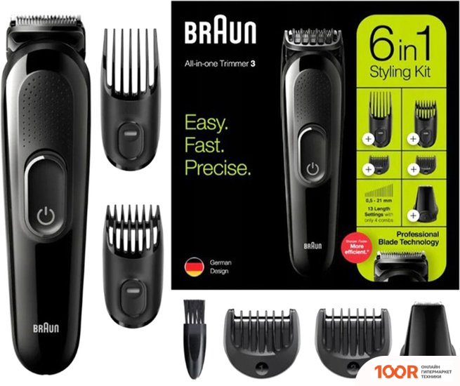 Braun MGK3225 MULTI-GROOMING-KIT (146511)