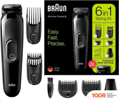 Braun MGK3225 MULTI-GROOMING-KIT (146511)