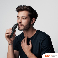 Braun MGK3221 (146510)