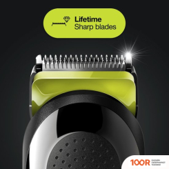 Braun MGK3221 (146510)