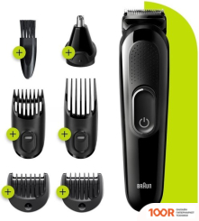 Braun MGK3220 (146509)