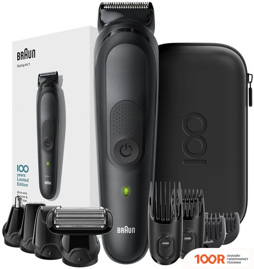 Braun MBMGK7 LIMITED EDITION (146507)