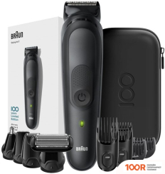 Braun MBMGK7 LIMITED EDITION (146507)