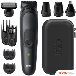 Braun MBMGK7 LIMITED EDITION (146507)