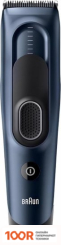 Braun HC5350 (146503)