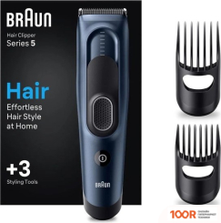 Braun HC5350 (146503)