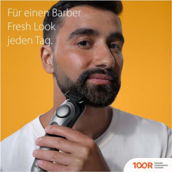 Braun BT7420 (146501)