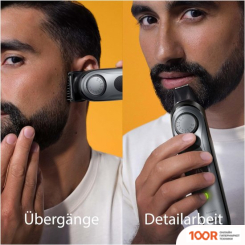 Braun BT7420 (146501)