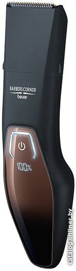 Beurer HR 4000 (146432)