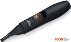 Beurer HR 2000 (146431)