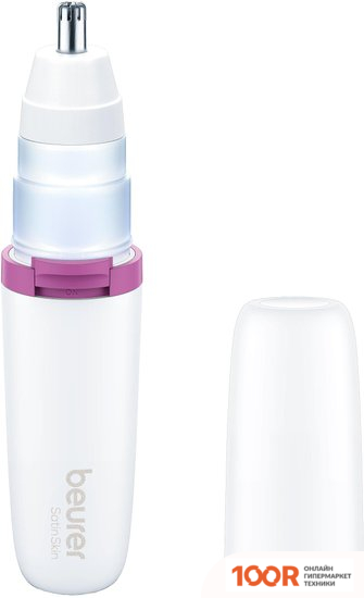 Beurer HL 16 (146430)