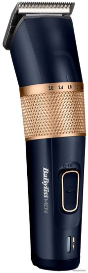 BaByliss E986E (146368)