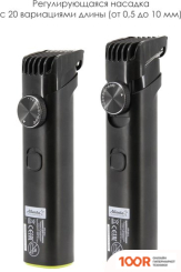 Atlanta ATH-6915 (ЧЕРНЫЙ) (146339)