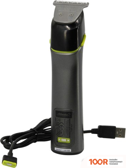 Atlanta ATH-6914 (СЕРЫЙ) (146338)