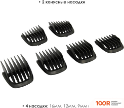 Atlanta ATH-6914 (СЕРЫЙ) (146338)