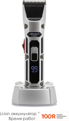 Atlanta ATH-6913 (СЕРЫЙ) (146337)