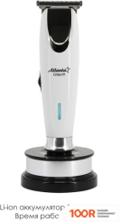 Atlanta ATH-6912 (БЕЖЕВЫЙ) (146336)