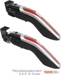 Atlanta ATH-6909 (КРАСНЫЙ) (146333)