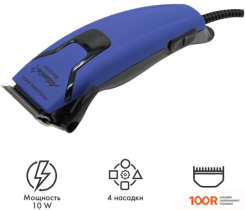 Atlanta ATH-6897 (СИНИЙ) (146325)