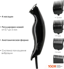 Atlanta ATH-6872 (146321)