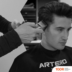 Artero SPEKTRA (146318)