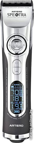 Artero SPEKTRA (146318)