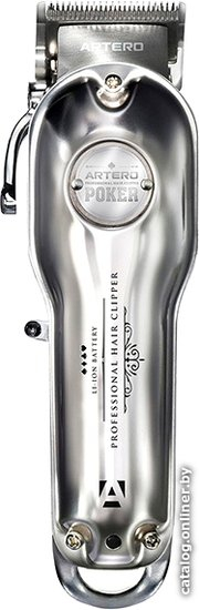 Artero POKER SILVER (146315)