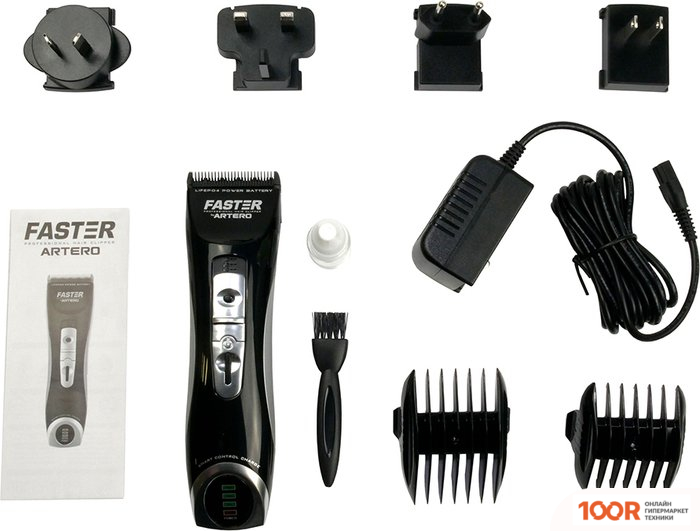 Artero FASTER (146308)