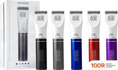 Artero CLIC SILVER (146306)