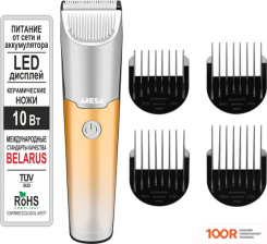 Aresa AR-1820 (146300)