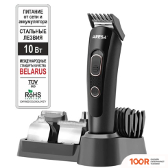 Aresa AR-1816 (146296)