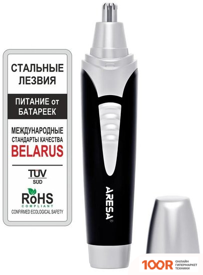 Aresa AR-1814 (146294)