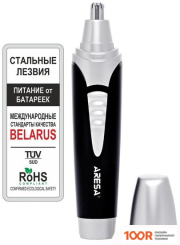 Aresa AR-1814 (146294)