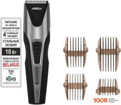 Aresa AR-1813 (146293)