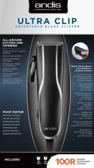 Andis ULTRA CLIP ADJUSTABLE BLADE CLIPPER PM-10 19080 (146289)