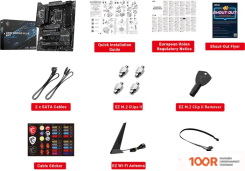 Материнская плата MSI Z890 GAMING PLUS WIFI (146187)