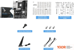 Материнская плата MSI PRO Z890-S WIFI (146173)