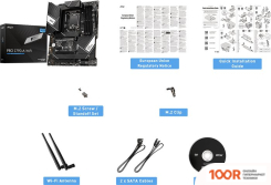 Материнская плата MSI PRO Z790-A WIFI (146165)