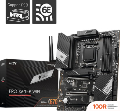 Материнская плата MSI PRO X670-P WIFI (146157)