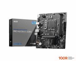 Материнская плата MSI PRO H610M-E DDR4 (146152)